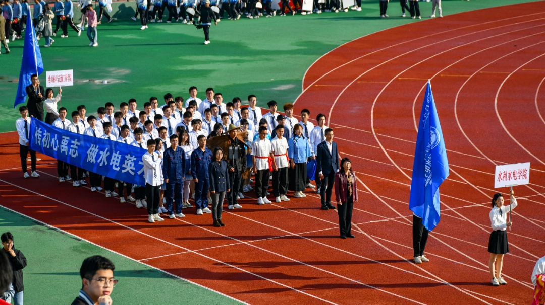 我院荣获第五十九届田径运动会最佳入场方队